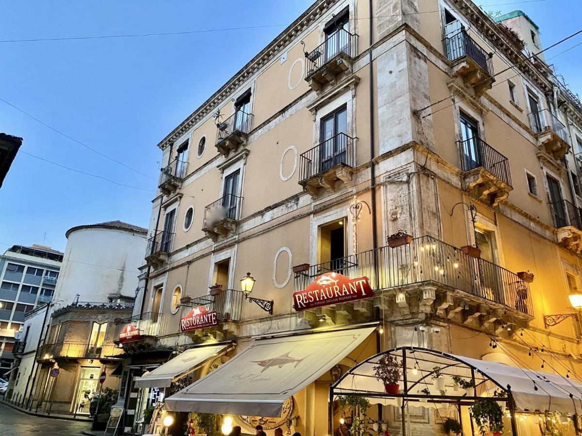 La Maison Del Bell'Antonio - Catania Downtown المظهر الخارجي الصورة